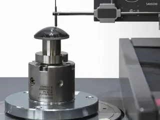 MarForm MFU 200 纵向轮廓